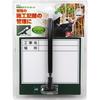 SK11 (SK11) Telescoping Whiteboard Width 177 x Height 370 x Depth 40mm Shaft 200~550mm FWD-2