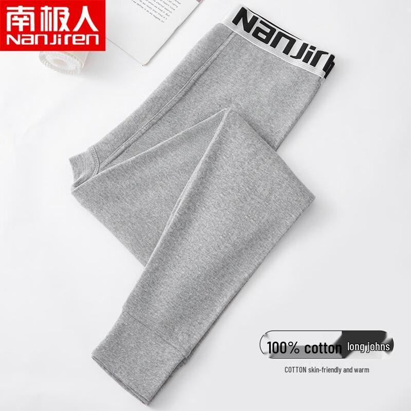 Nanji Ren Men's Cotton Thermal Underwear Pants
