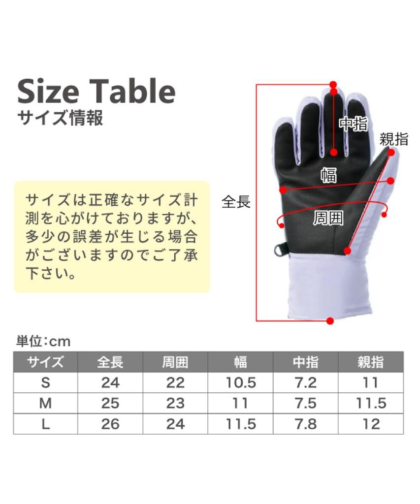 Himalaya Ski and Snowboard Size EC610312E54 Women's Gloves, Black, M,