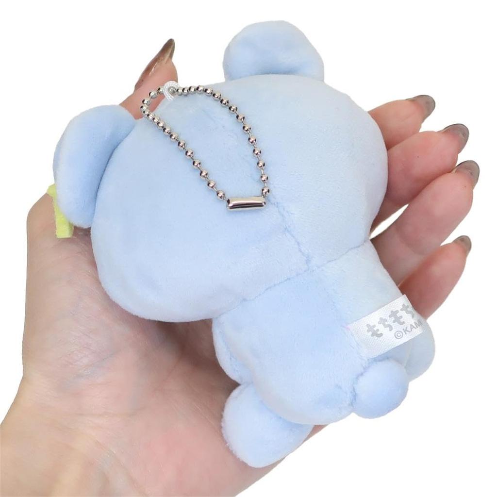 Mochimochi Panda [Mascot] Plush KeychainSora Girl Panda