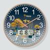 Pengchuang Modern Wall Clock