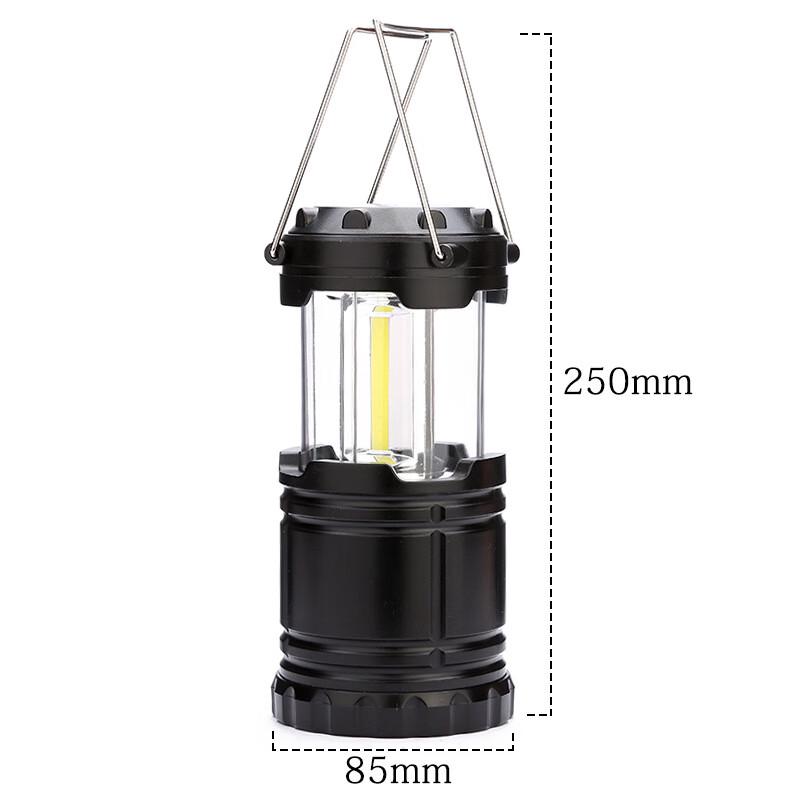 Portable Outdoor Emergency Camping Lantern