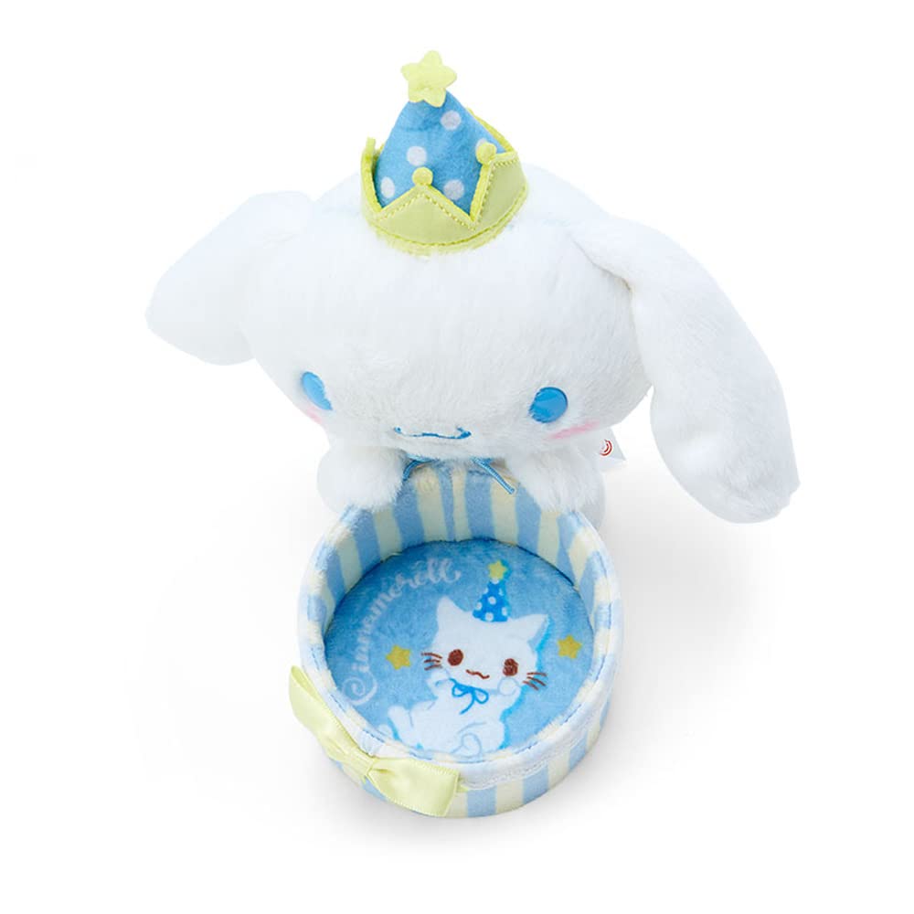 Sanrio Cinnamoroll Plush Accessory Case 964140 (After Party)