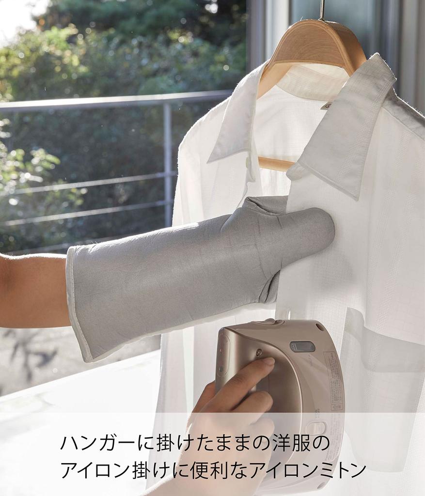 Yamazaki Ironing W16 x D4 x Steam Aluminum 4034 Mitt, Ambidextrous, Aluminum, Approx. H35cm, Compatible, Coated,