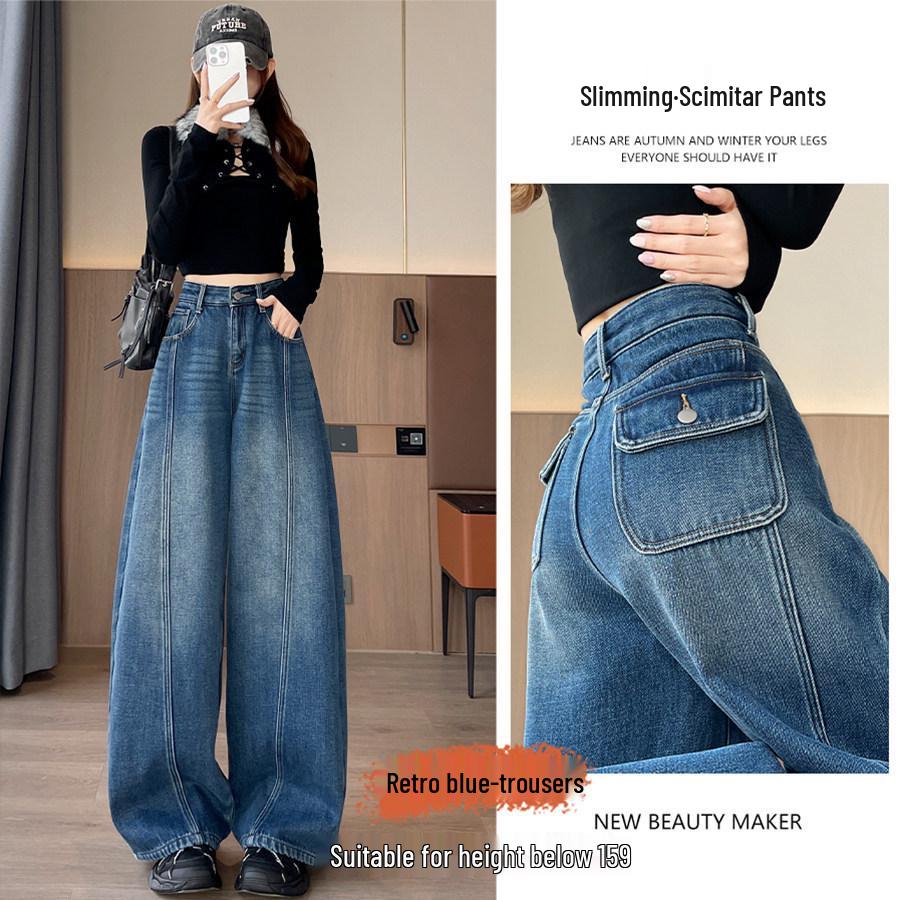 

Plus Velvet Crooked Leg Women s Jeans - 2026 Spring High Waist Straight Wide Leg Pants, New Trendy Slimming Arrival 2XL (Waist 2.3 ft, Weight 126-140 lbs)