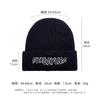 New Korean ins super fire knitted hat men's autumn and winter retro embroidery cold hat spring and autumn hip-hop trendy brand wool hat