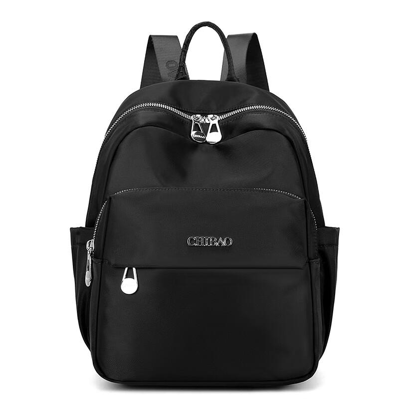 Li Shen Fashion Travel Backpack