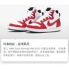 (GS) Nike Court Borough Mid 'White Red' Kids' 839977-103
