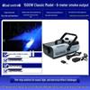 1500W High-Performance Smoke and LED Fog Machine for Stage Effects