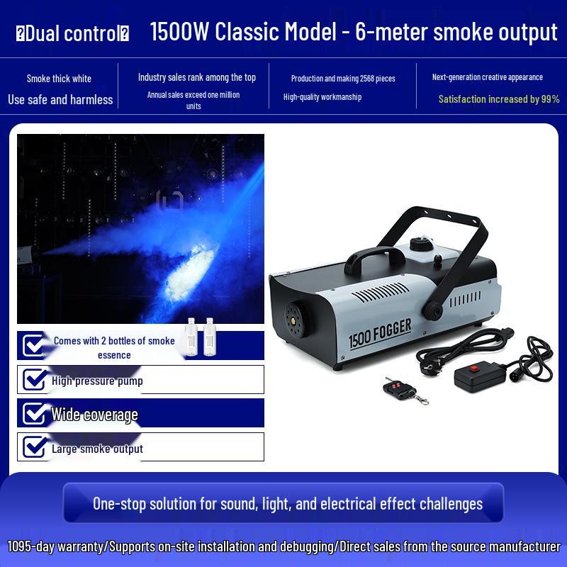 1500W High-Performance Smoke and LED Fog Machine for Stage Effects