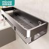 Space Aluminum Bathroom Organizer and Storage Rack