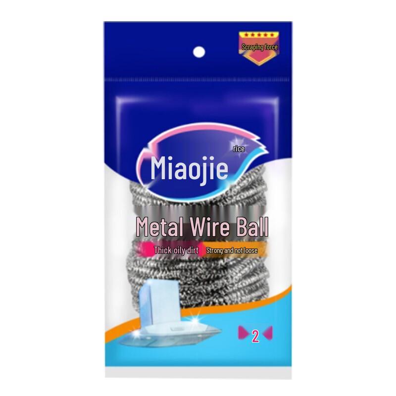 Miao Jie MHBC2 Stainless Steel Scourers