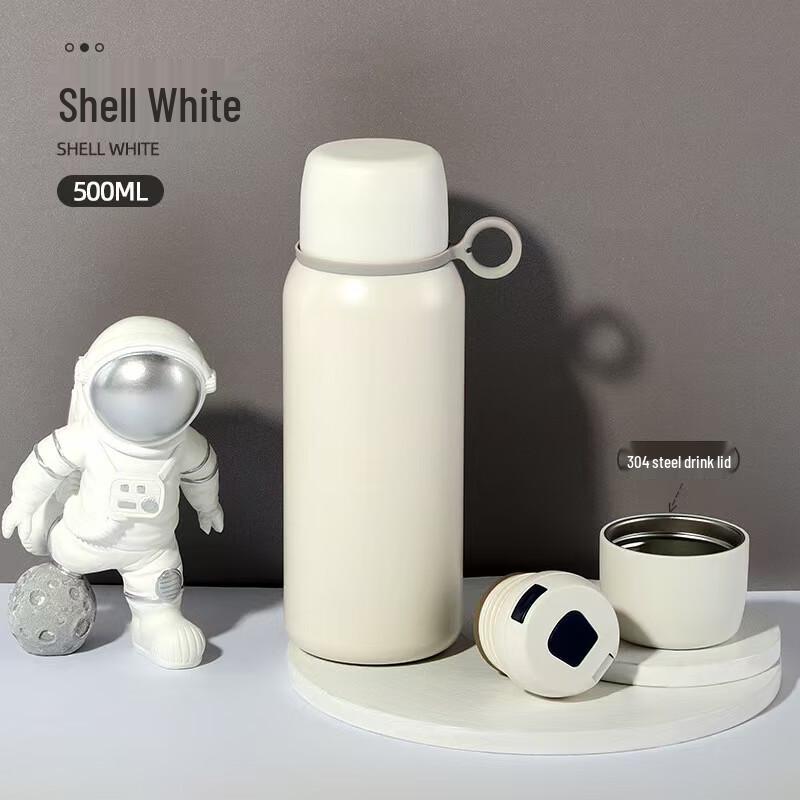 Mingshi Kids Stainless Steel Insulated Bottle