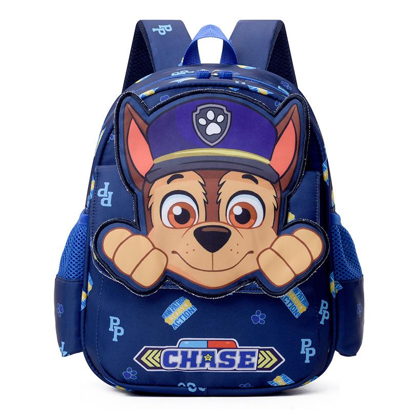 Cute Cartoon Kindergarten Small Schoolbag Foreign Trend Children'S Bag Boys And Girls Fashion Backpack