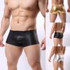 Fashion Club Men Patent Leather Boxers U Convex Underwear Underpants Shorts