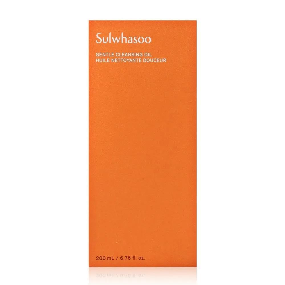 Sulwhasoo Soonhaeng Cleansing Oil 200ml