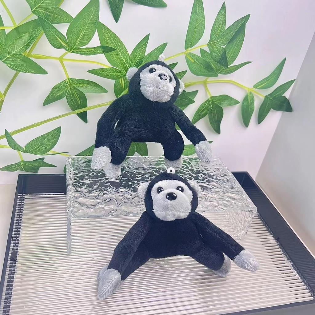 Gorilla Plush Delightful Charm Keyring Soft Short Fur Cute Cartoon Design Character