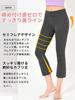 Lupa Capri Yoga Size M Pants, Black,