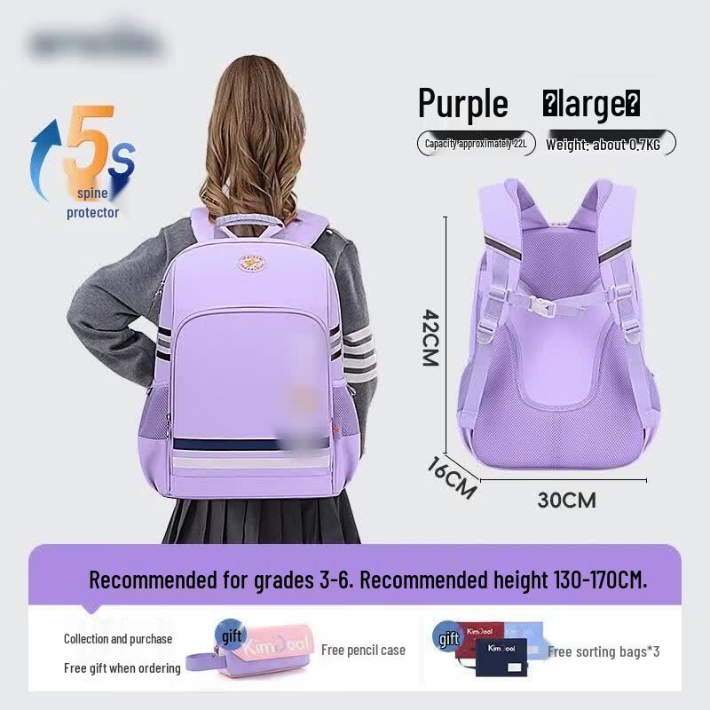 HANDUNYOU 5S Ultra-Light Ergonomic School Backpack
