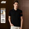 Fine Spun Mulberry Silk + Cashmere Men's Short-Sleeved T-Shirt