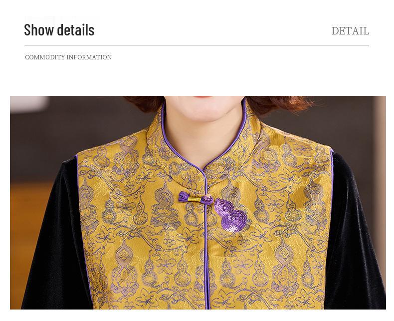 Autumn 2026: Elegant Two-Piece Suit for Stylish Middle-Aged Women