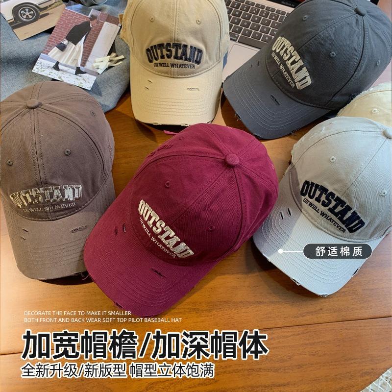 Vintage Worn Embroidered Baseball Cap Children's Summer Versatile Big Head Circumference Showing Face Small Sunshade Cap