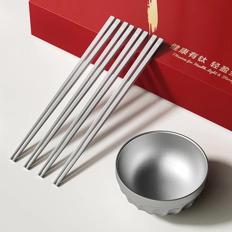 Sanhe Pure Titanium Chopsticks Set