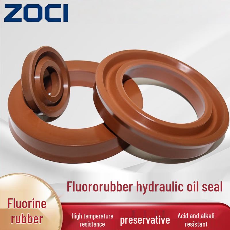 ZOCI Y/U-Type Hydraulic Rod Cylinder Oil Seal