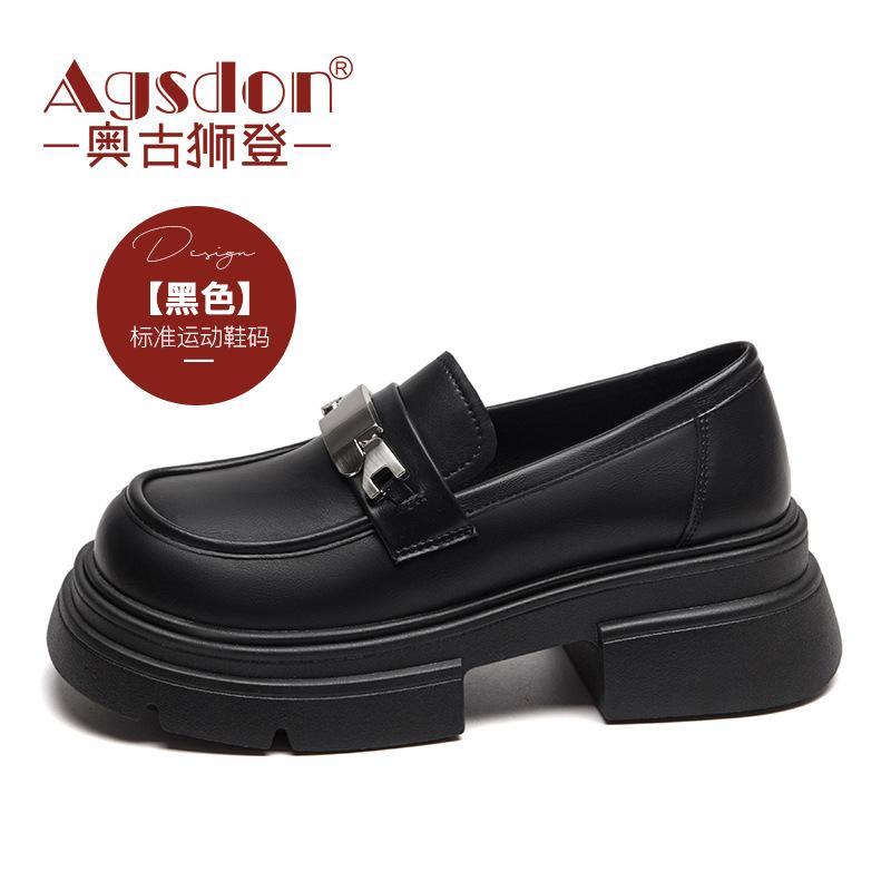 Augustine platform loafers women's 2025 spring and autumn new retro British style small leather shoes black thick heel single shoes