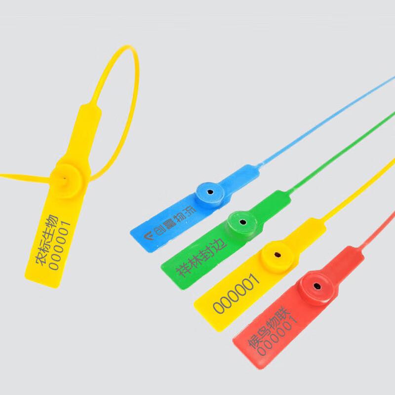 Chushi Disposable Pull-Tight Security Seals
