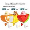 Summer Fruit Cartoon Water Gun for Kids - Small Size Toy