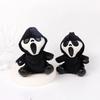 New 18Cm Ghostface Plush Toy Death Figure Horror Doll Soft Stuffed Grimace Halloween Toy Doll Halloween Decoration Doll Gifts
