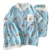 Contrasting Colors Cute Bear Cute Cloud Cotton Pajamas Women'S Summer Short-Sleeved Three-Piece Loungewear Can Be Worn Outside