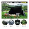 Soomloom Y-shaped tent Capture tent 4.0/1.0 for home/couple/solo camping 4/1 person lightweight comfort outdoor camping 210T polyester waterproof