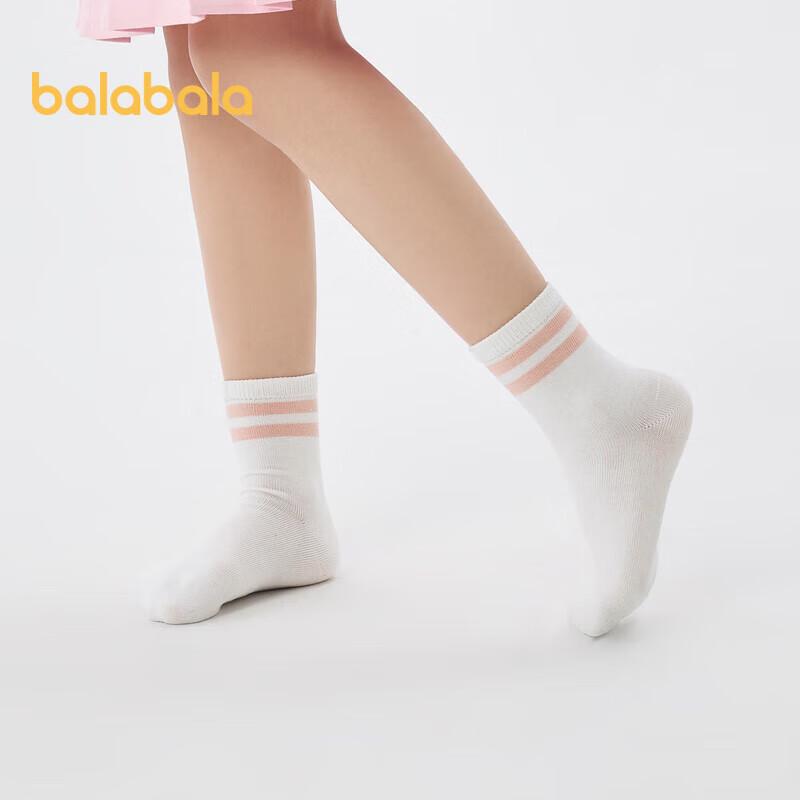 Chaussettes Mi-hauts en Coton pour Enfants Balabala Lot de 5