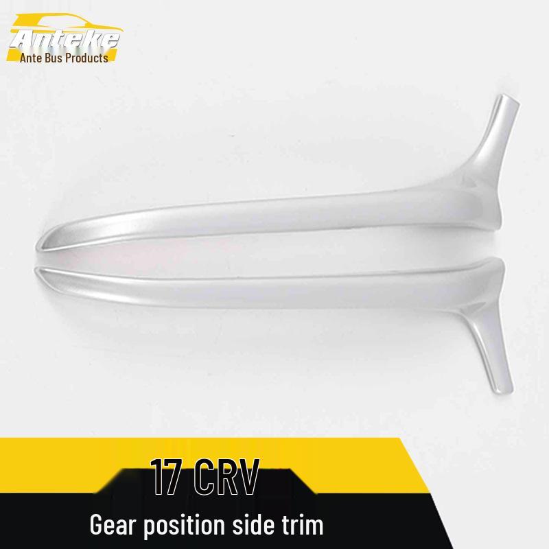 Ankai Decorative Trim for 17 CRV Gear Side and Center Console