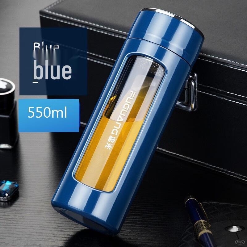 FUGUANG Kadi Tea Separation Double-Layer Business Cup