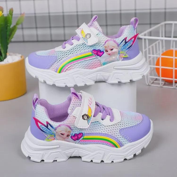 2023 Frühjahr/Sommer Rosa Mesh Atmungsaktive Casual Kinder Sportschuhe, Bequemer Koreanischer Stil