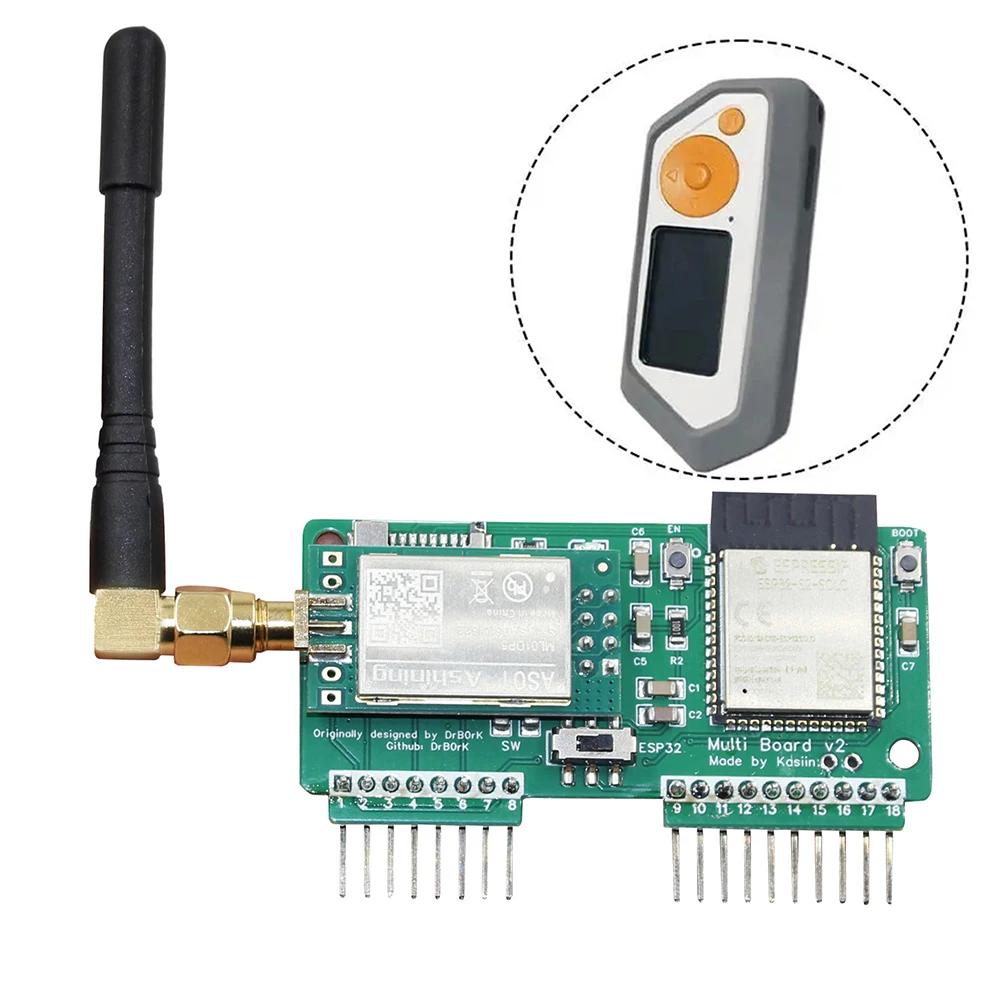 For Flipper Zero WiFi Multiboard NRF24+ESP32 Development Board Modification Module Silicone Protective Cover Game Accessories