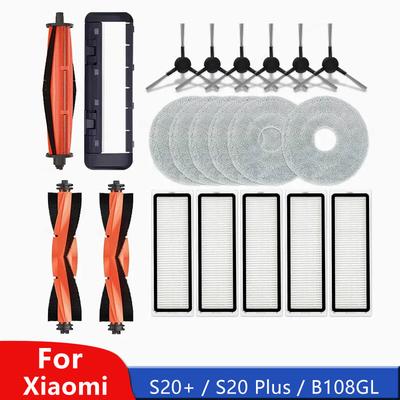 Equipos de aseo y limpieza – Piezas de repuesto para aspiradoras robots