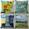 Classic Painter Vincent Van Gogh Cushion Cover Soft & Easy-Wash Pillow Case – Versatile for Couch, Bed, Travel and Office