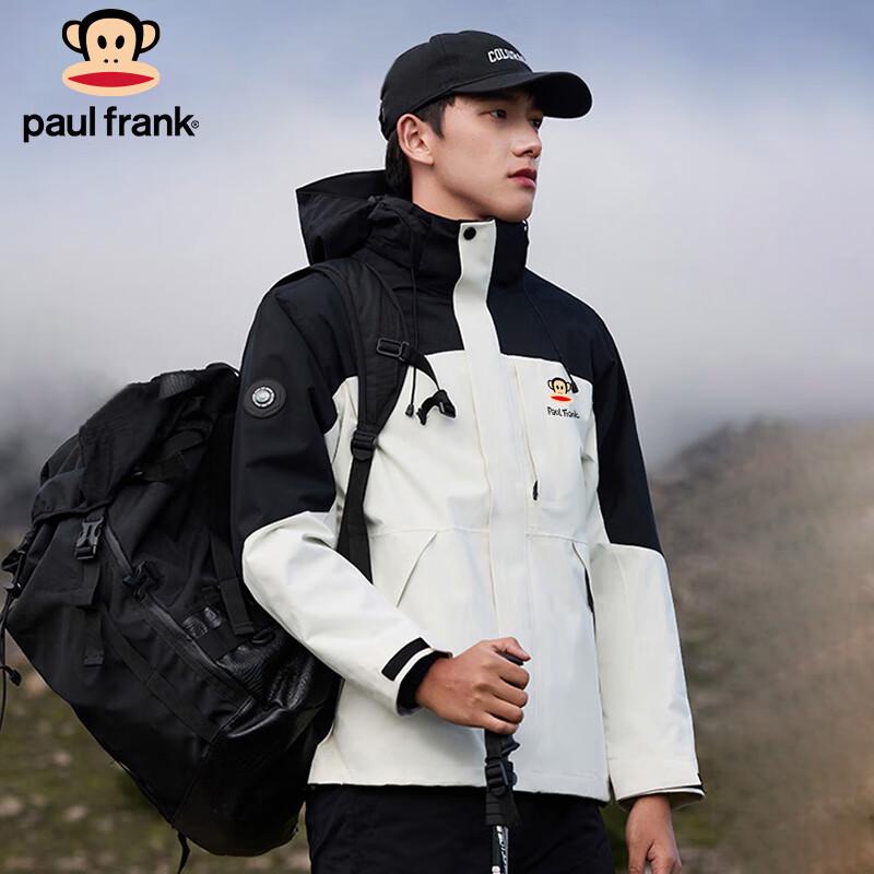 Paul Frank 3-in-1 Water-Repellent Outdoor Jacket
