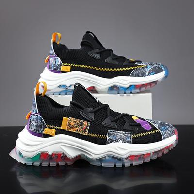 Large Size National Flying Woven Thick-soled Dad Shoes Casual Sports Outdoor Breathable Mesh Running Shoes
