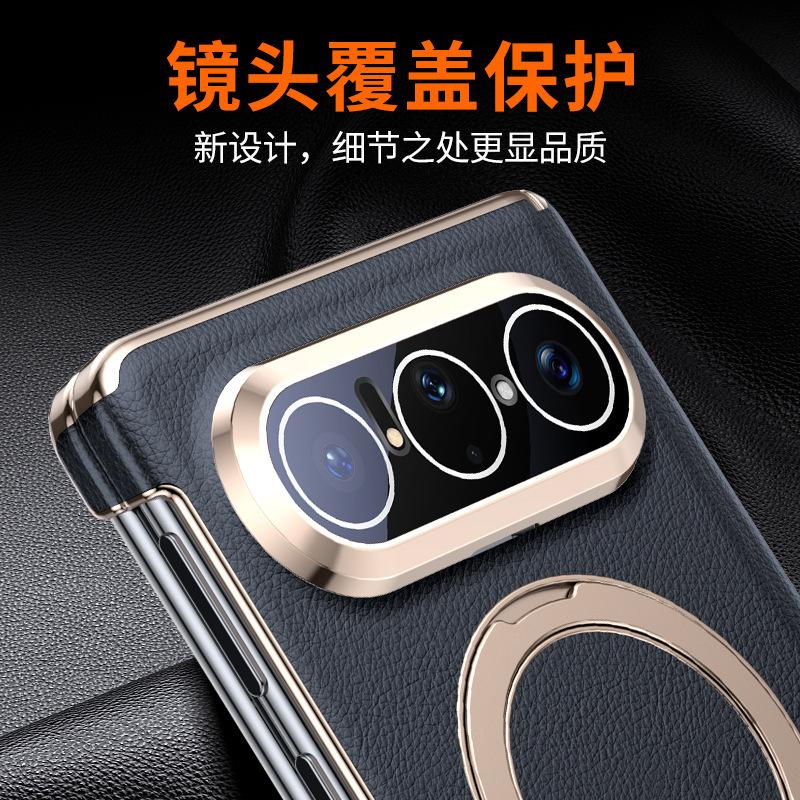 Applicable to Huawei PuraXMax folding screen mobile phone case rotating bracket lens all-inclusive dual central axis hinge protective cover