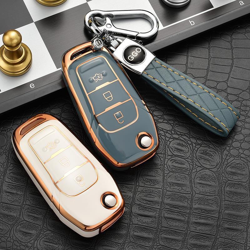 Ford Key Case for Classic Focus, Escort, Edge, Mondeo, Kuga, EcoSport