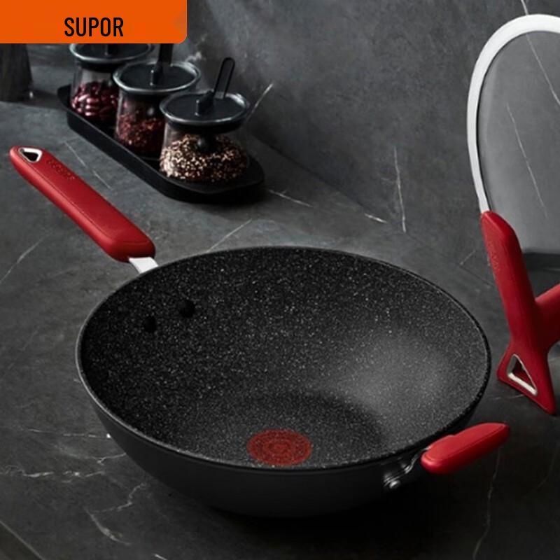 

SUPOR Non-stick Wok with Red Dot Indicator
