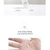 WellDerma Sapphire Collagen Impact Hydro Serum