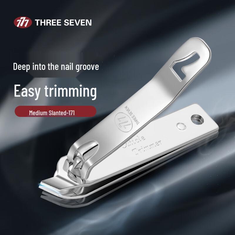 777 Outils Professionnels pour Soins des Ongles