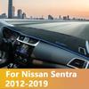 Car Dashboard Avoid Light Pad Trument Platform Desk Cover Mats Carpets For Nissan Sentra 2013 2014 2015 2016 2017 2018