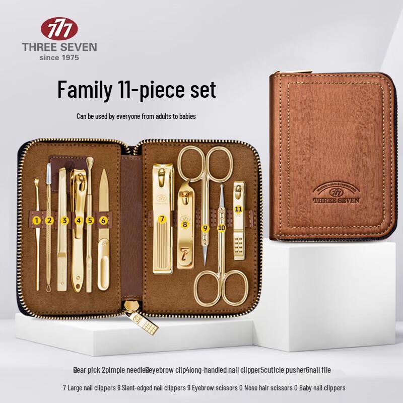THREE SEVEN Nail Clipper Set
